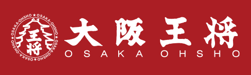 大阪王将