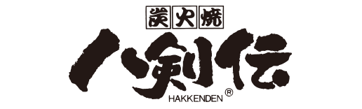 八剣伝