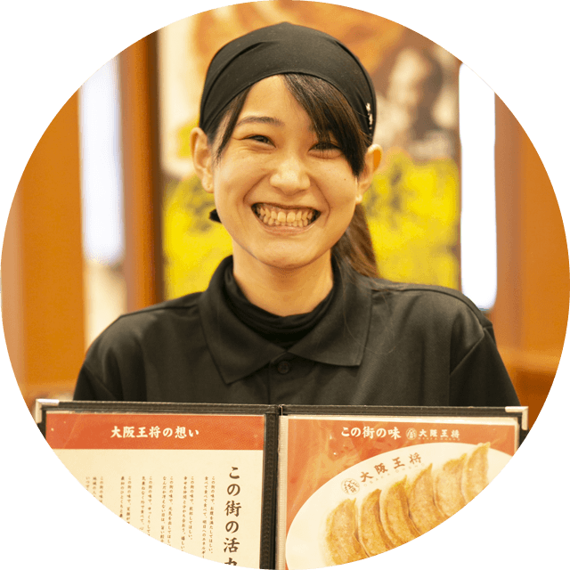 大阪王将・北田 優花さん
