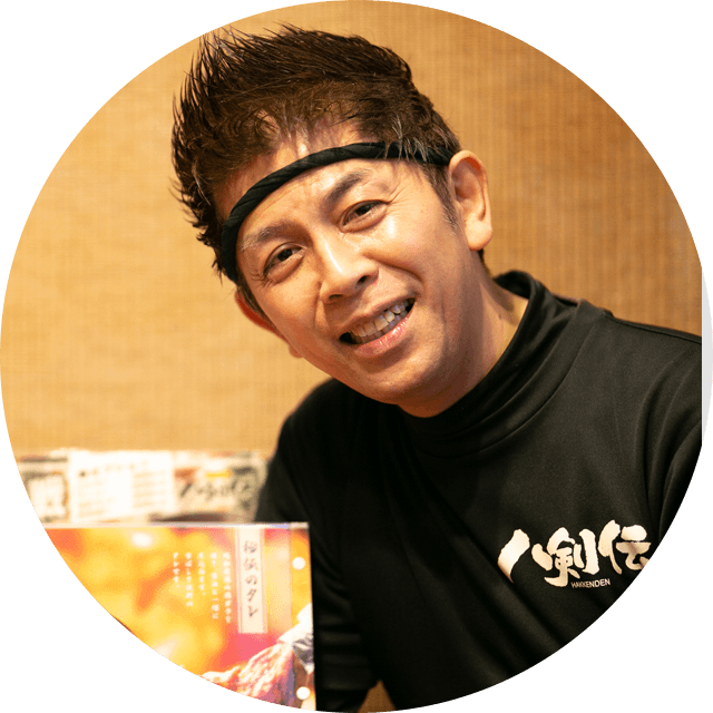 八剣伝・浦川 忠勝さん