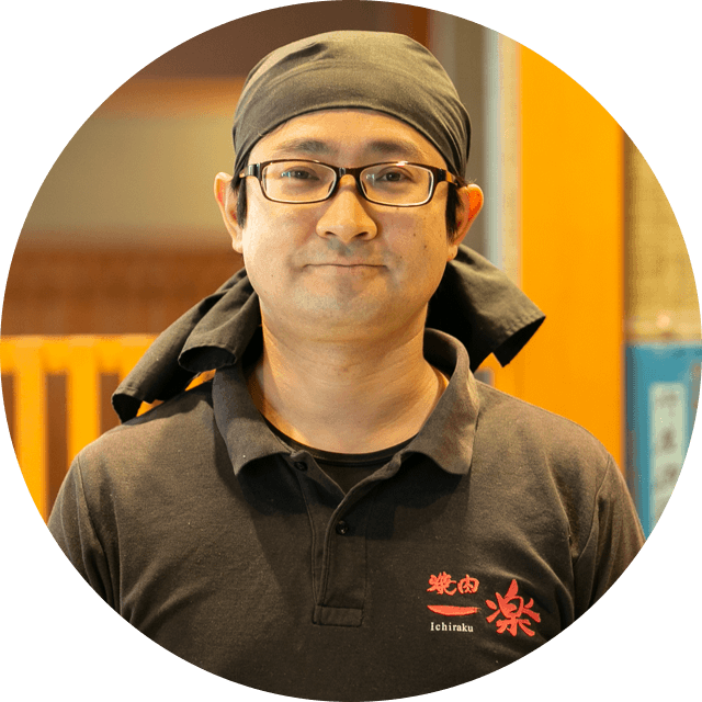 焼肉一楽・守屋 俊雄さん