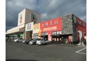 倉敷玉島店